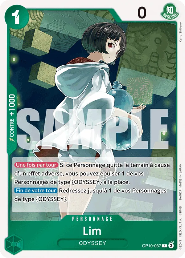 Carte One Piece Lim V1 - FR OP10-037 R Sang Royal Neuf FR LorenZone