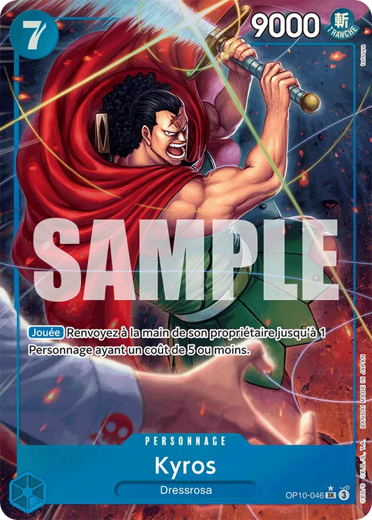 Carte One Piece Kyros V2 - FR OP10-046 SR-P Sang Royal Neuf FR LorenZone