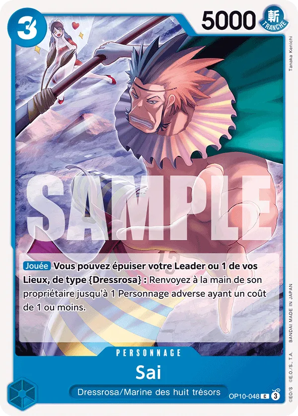 Carte One Piece Sai - FR OP10-048 C Sang Royal Neuf FR LorenZone