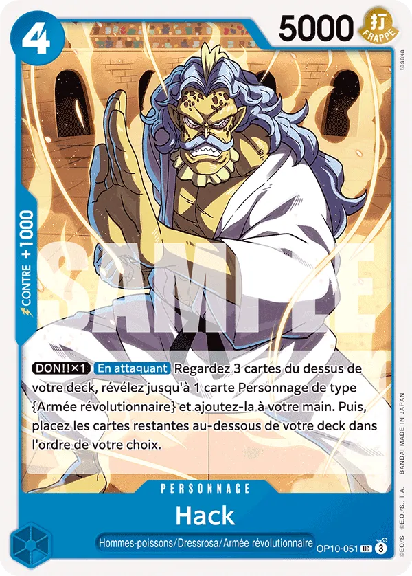 Carte One Piece Hack - FR OP10-051 UC Sang Royal Neuf FR LorenZone