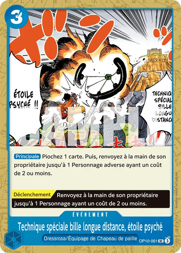 Carte One Piece Technique spéciale bille longue distance, étoile psyché - FR OP10-061 UC Sang Royal Neuf FR LorenZone