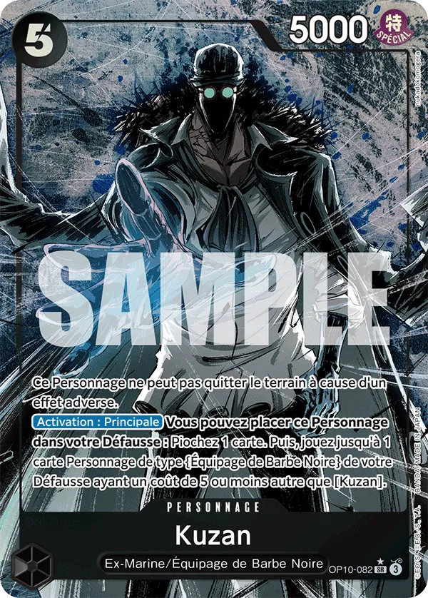 Carte One Piece Kuzan V2 - FR OP10-082 SR-P Sang Royal Neuf FR LorenZone