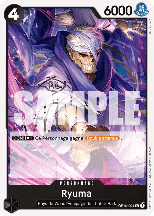 Carte One Piece Ryuma - FR OP10-094 UC Sang Royal Neuf FR LorenZone