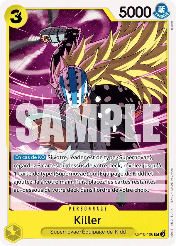 Carte One Piece Killer - FR OP10-106 UC Sang Royal Neuf FR LorenZone