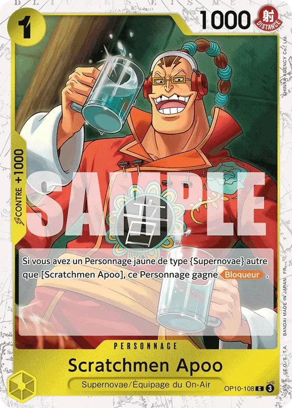 Carte One Piece Scratchmen Apoo V2 - PRB02 - FR OP10-108 Commune Foil The Best Vol.2 Neuf FR LorenZone