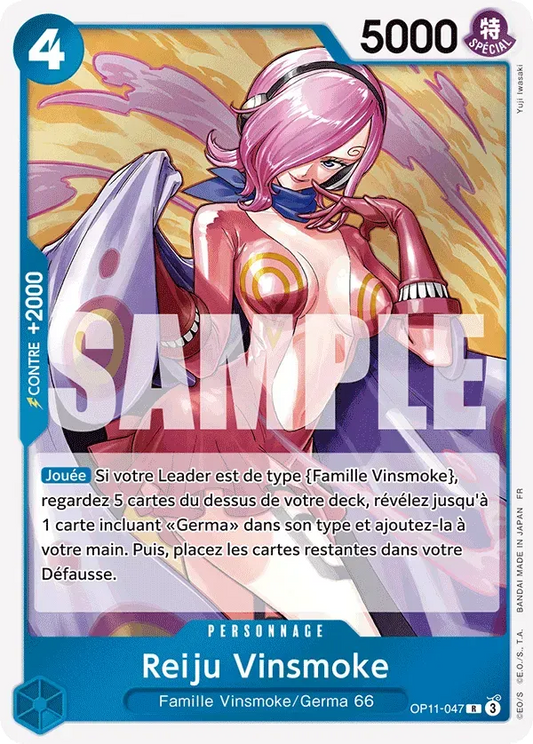 Carte One Piece Reiju Vinsmoke V1 - FR OP11-047 R Des Poings Vifs Comme l'Éclair Neuf FR LorenZone