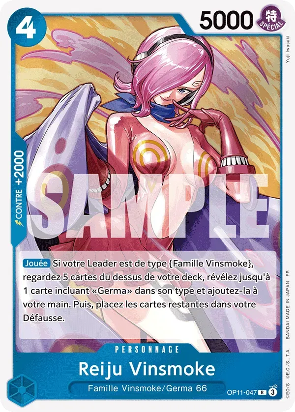 Carte One Piece Reiju Vinsmoke V1 - FR OP11-047 R Des Poings Vifs Comme l'Éclair Neuf FR LorenZone