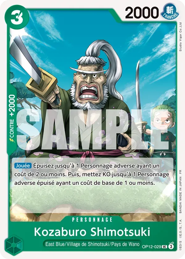 Carte One Piece Kozaburo Shimotsuki - FR OP12-029 UC L'héritage du Maître Neuf FR LorenZone