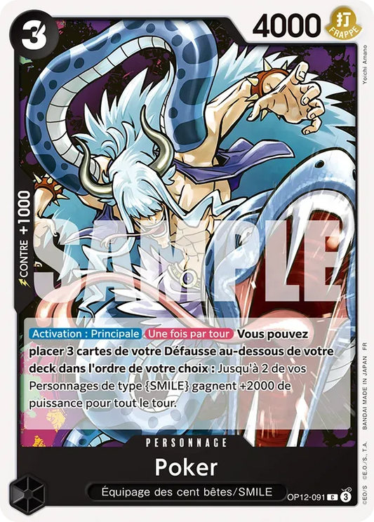 Carte One Piece Poker - FR OP12-091 CO L'héritage du Maître Neuf FR LorenZone