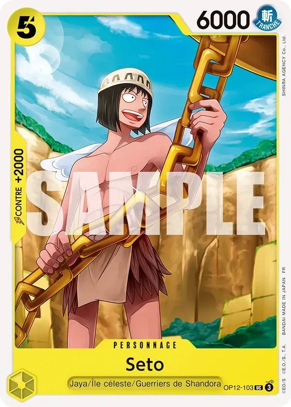 Carte One Piece Seto - FR OP12-103 UC L'héritage du Maître Neuf FR LorenZone