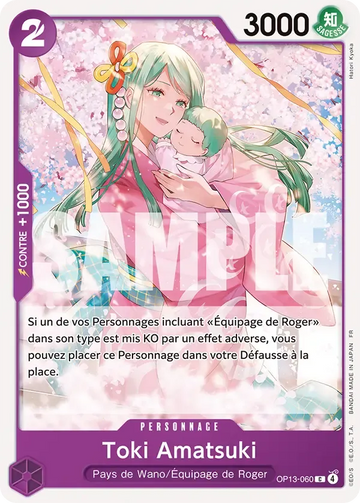 Carte One Piece Toki Amatsuki OP13-060 - Successeurs