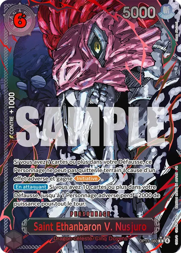 Carte One Piece Saint Ethanbaron V. Nusjuro OP13-080 V3 - Successeurs