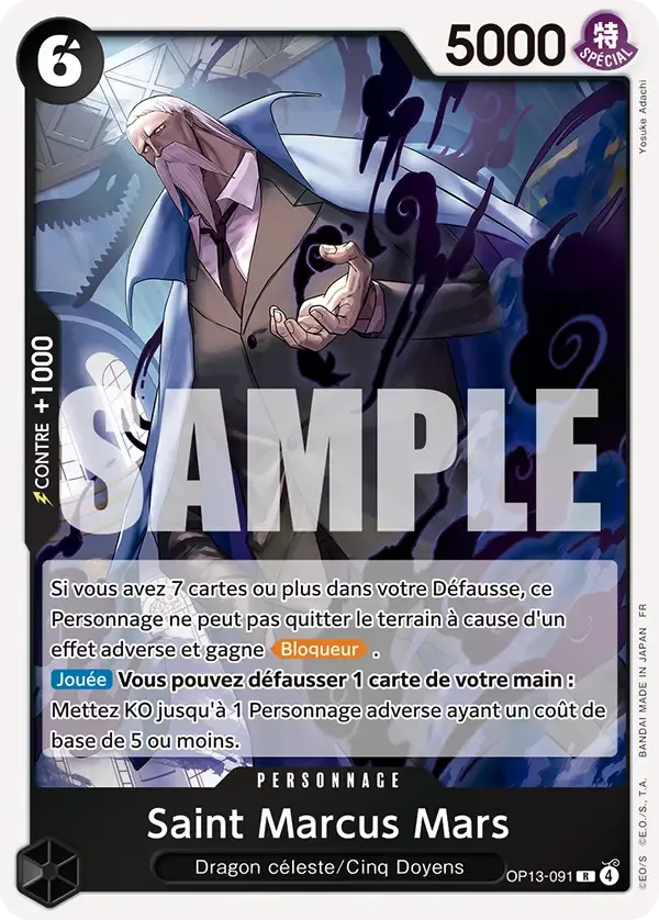 Carte One Piece Saint Marcus Mars V1 - FR OP13-091 R Successeurs Neuf FR LorenZone
