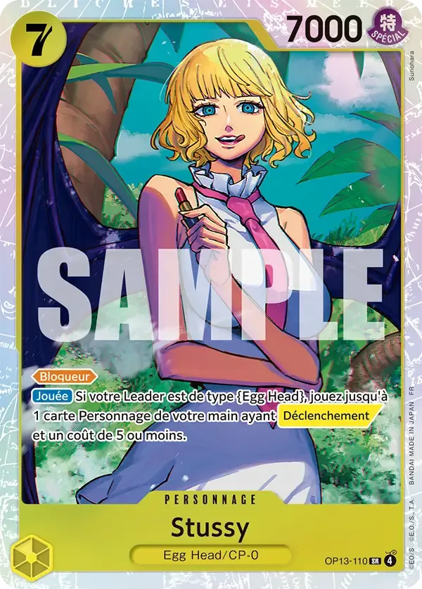 Carte One Piece Stussy V1 - FR OP13-110 SR Successeurs Neuf FR LorenZone