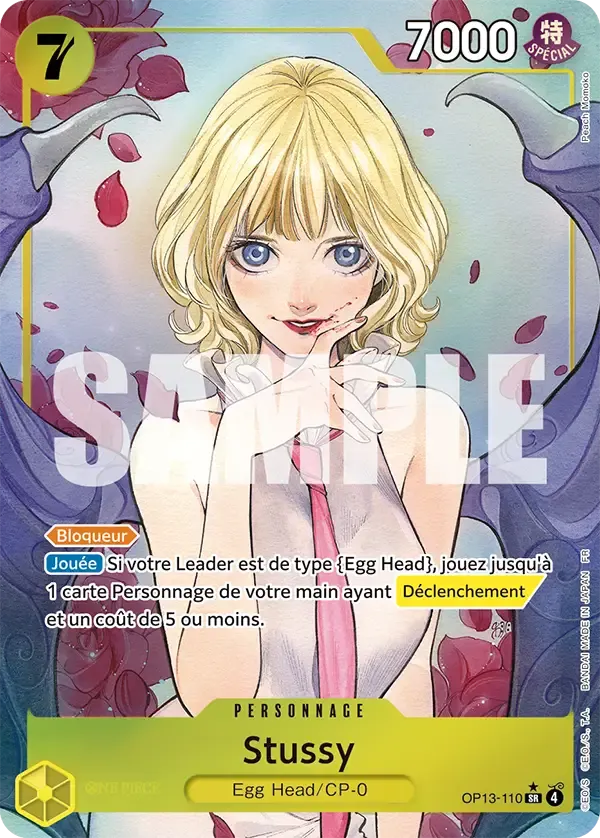 Carte One Piece Stussy V2 - FR OP13-110 SR-P Successeurs Neuf FR LorenZone