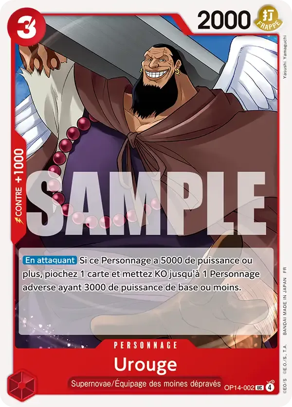 Carte One Piece Urouge - FR OP14-002 UC Les Sept de la mer d’Azur Neuf FR LorenZone