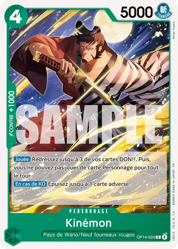 Carte One Piece Kinémon - FR OP14-024 CO Les Sept de la mer d’Azur Neuf FR LorenZone