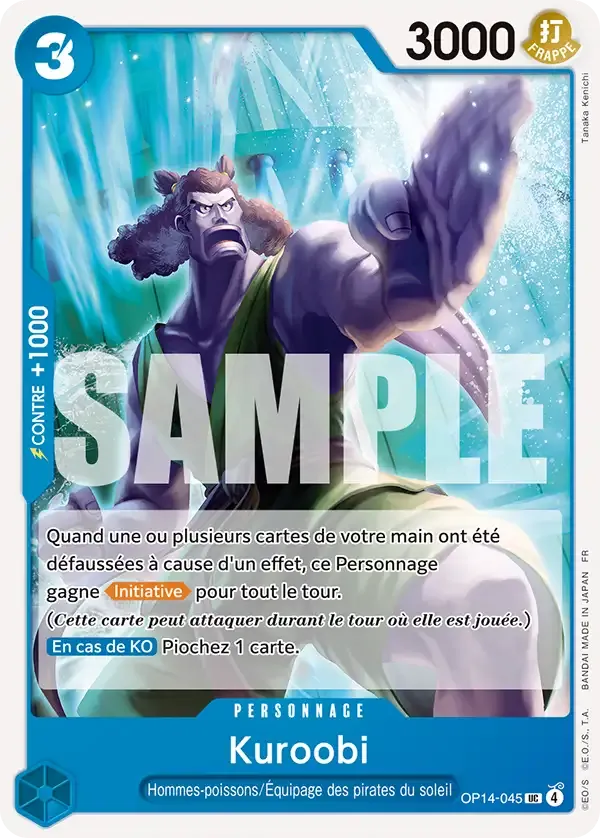Carte One Piece Kuroobi - FR OP14-045 UC Les Sept de la mer d’Azur Neuf FR LorenZone