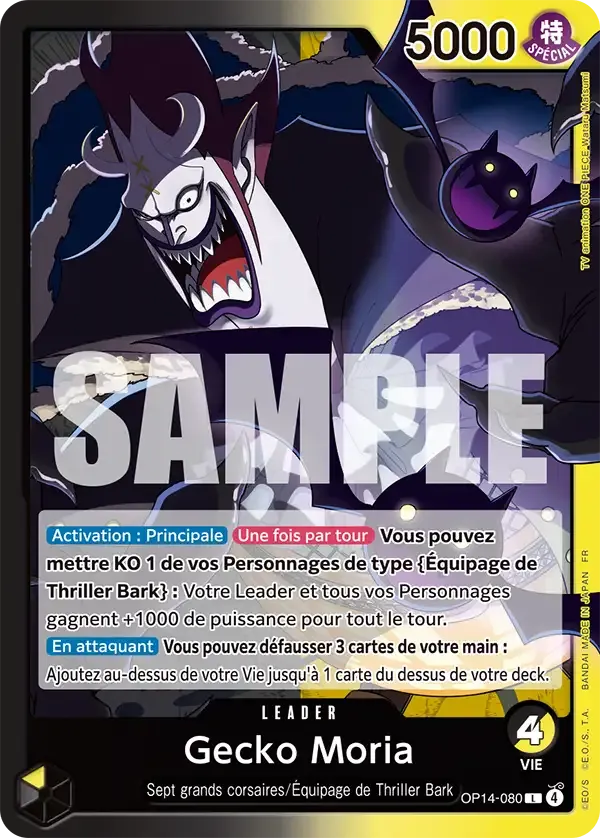 Carte One Piece Gecko Moria V1 - FR OP14-080 L Les Sept de la mer d’Azur Neuf FR LorenZone
