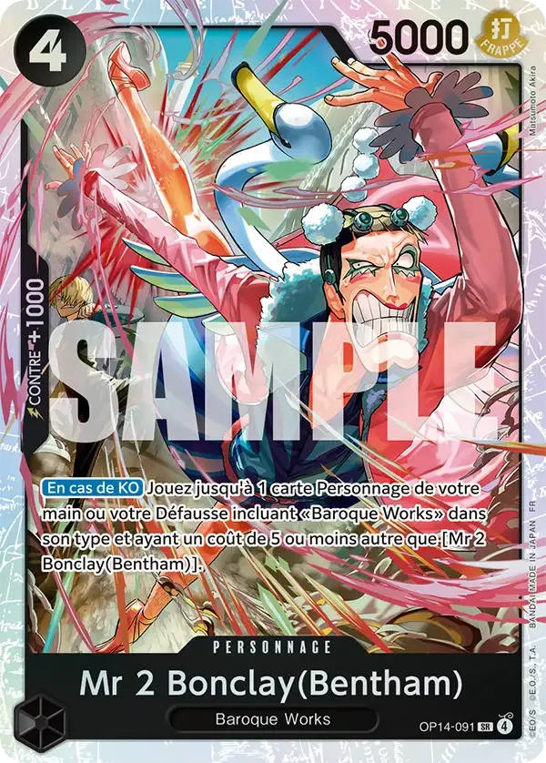 Carte One Piece Mr 2 Bonclay(Bentham) V1 - FR OP14-091 SR Les Sept de la mer d’Azur Neuf FR LorenZone