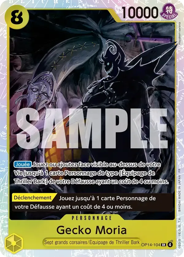 Carte One Piece Gecko Moria V1 - FR OP14-104 SR Les Sept de la mer d’Azur Neuf FR LorenZone