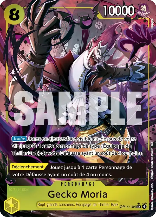 Carte One Piece Gecko Moria V2 - FR OP14-104 SR-P Les Sept de la mer d’Azur Neuf FR LorenZone