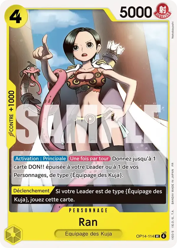 Carte One Piece Ran - FR OP14-114 UC Les Sept de la mer d’Azur Neuf FR LorenZone