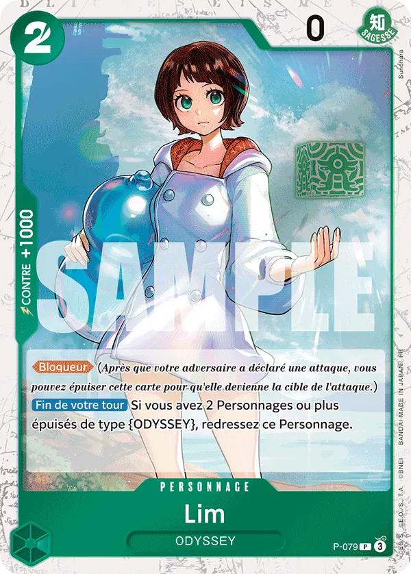 Carte One Piece P-079 Lim V2 | LorenZone