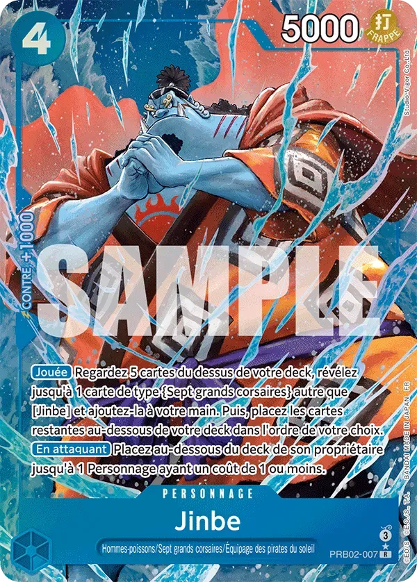 Carte One Piece Jinbe V2 - PRB02 - FR PRB02-007 Rare Parallèle The Best Vol.2 Neuf FR LorenZone