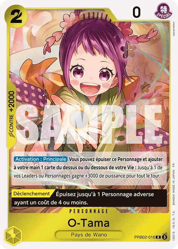 Carte One Piece PRB02-016 O-Tama V1 | LorenZone