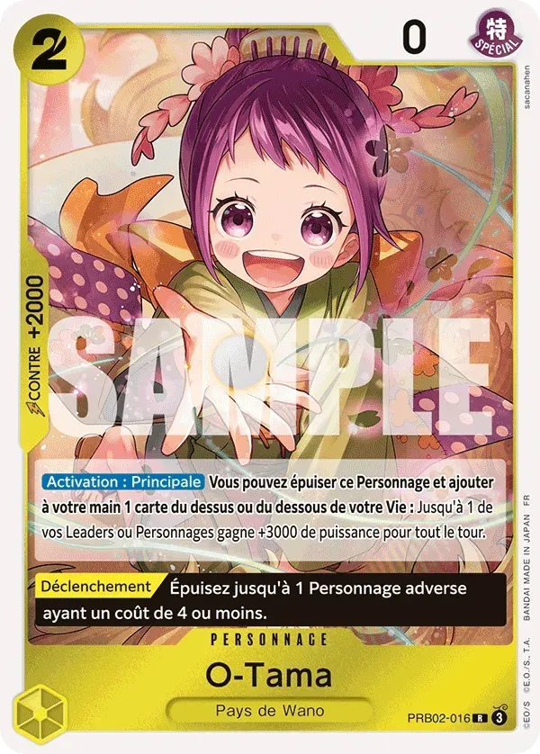 Carte One Piece O-Tama V1 - PRB02 - FR PRB02-016 Rare The Best Vol.2 Neuf FR LorenZone