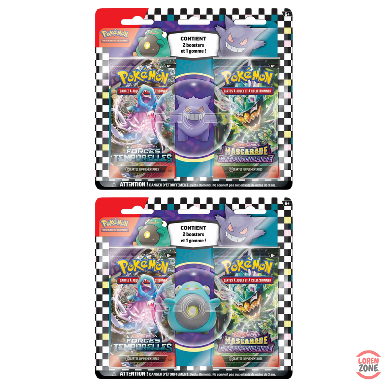 DuoPack - Rentrée des Classes