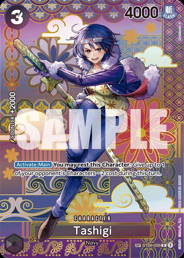 Carte One Piece Tashigi SC OP08 ST06-006 C Two Legends Neuf EN LorenZone