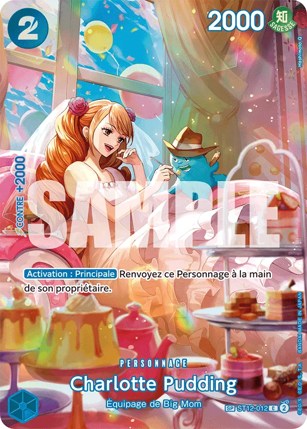 Carte One Piece Charlotte Pudding - FR ST12-012 SPE-R Sang Royal Neuf FR LorenZone
