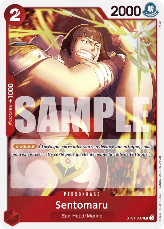 ST21-007 - Sentomaru