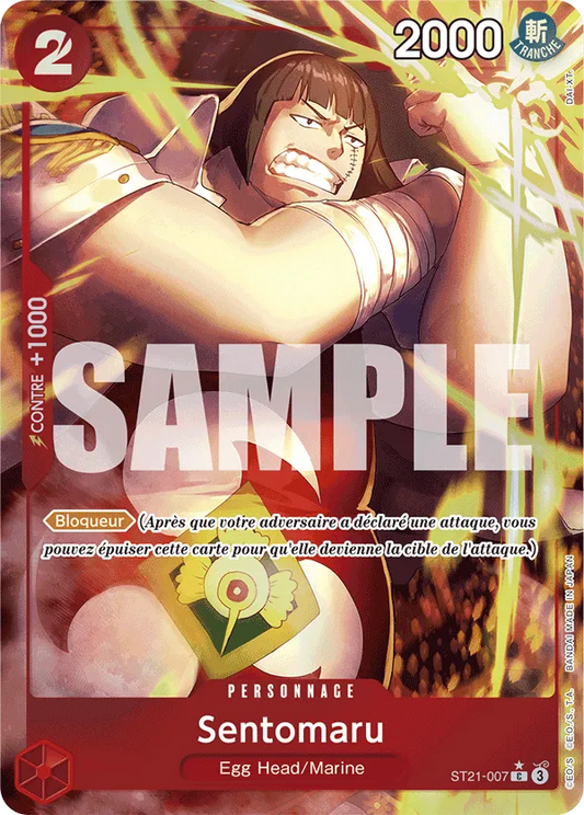 ST21-007 - Sentomaru V2