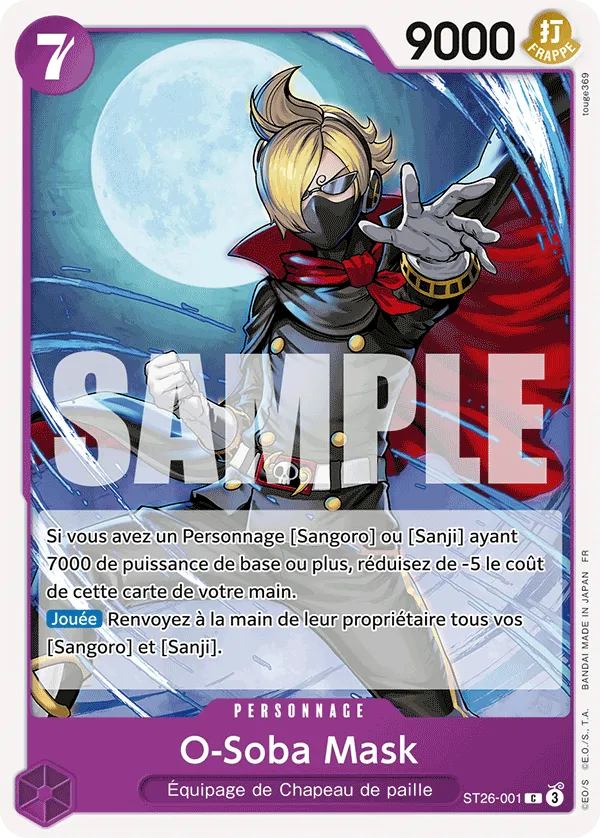 ST26-001 - O-Soba Mask - FR