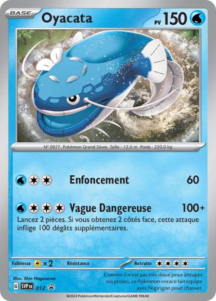 Carte Pokémon Oyacata SVP012 SV Promo SV SVP Neuf FR LorenZone
