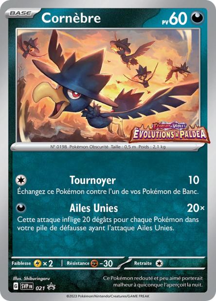 Carte Pokémon Cornèbre SVP021 SV Promo SV SVP Neuf FR LorenZone
