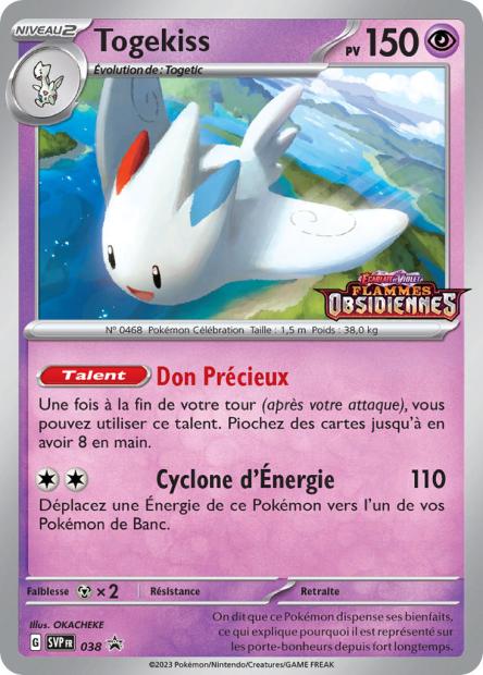 Carte Pokémon Togekiss SVP038 SV Promo SV SVP Neuf FR LorenZone