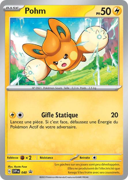 Carte Pokémon Pohm SVP040 SV Promo SV SVP Neuf FR LorenZone