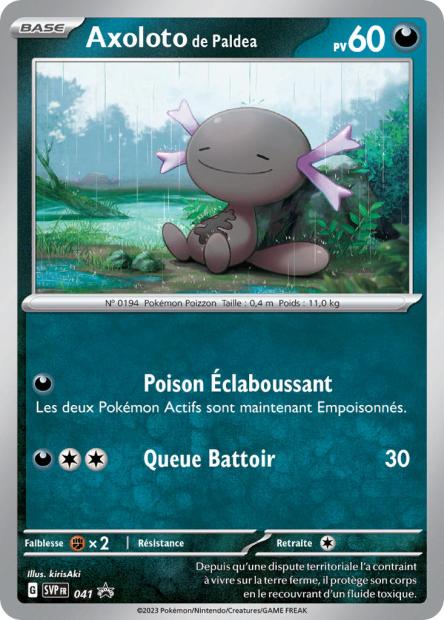 Carte Pokémon Axoloto de Paldea SVP041 SV Promo SV SVP Neuf FR LorenZone