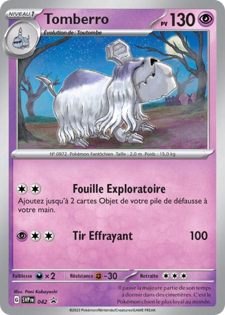 Carte Pokémon Tomberro SVP042 SV Promo SV SVP Neuf FR LorenZone