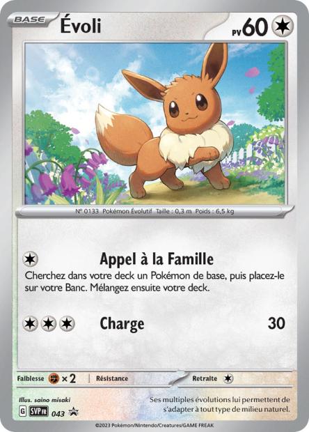 Carte Pokémon Évoli SVP043 SV Promo SV SVP Neuf FR LorenZone