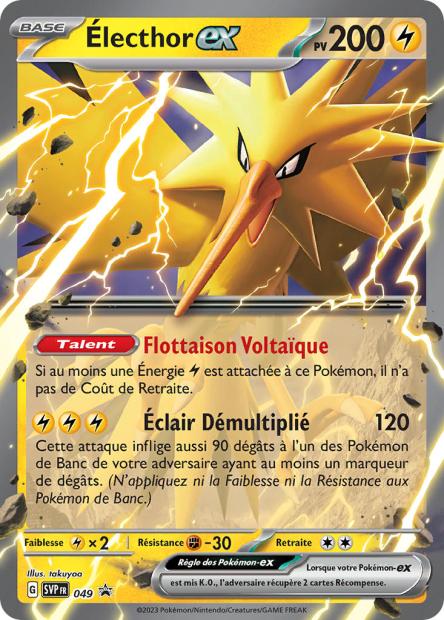 Carte Pokémon Électhor EX SVP049 SV Promo SV SVP Neuf FR LorenZone