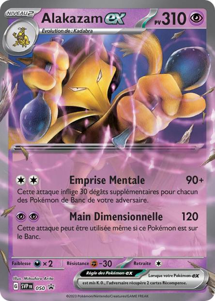 Carte Pokémon Alakazam EX SVP050 SV Promo SV SVP Neuf FR LorenZone