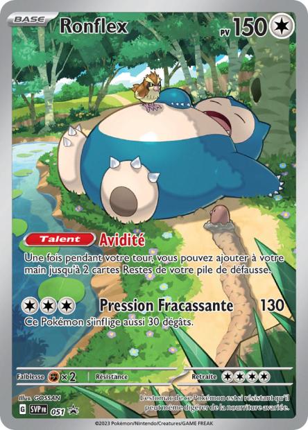 Carte Pokémon Ronflex SVP051 SV Promo SV SVP Neuf FR LorenZone