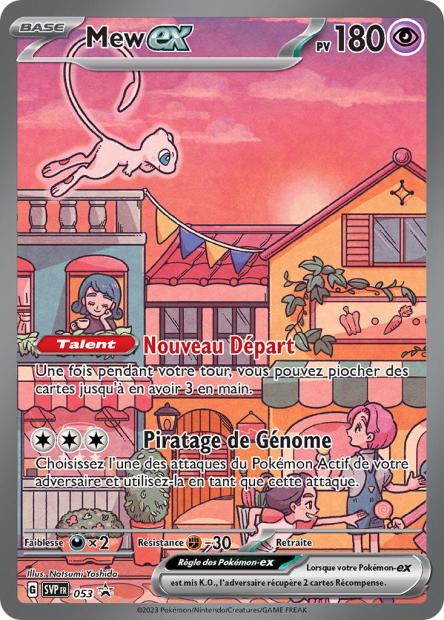 Carte Pokémon Mew EX SVP053 SV Promo SV SVP Neuf FR LorenZone
