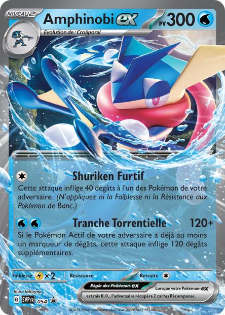 Carte Pokémon Amphinobi EX SVP054 SV Promo SV SVP Neuf FR LorenZone