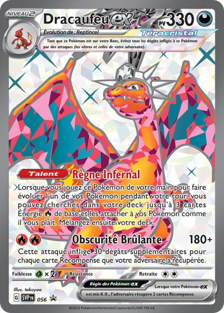 Carte Pokémon Dracaufeu EX SVP056 SV Promo SV SVP Neuf FR LorenZone